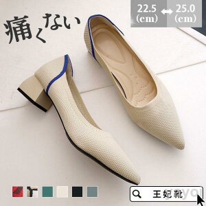 nCq[ bV ܌C pvX ɂȂ fB[X ᔽ ߃q[ L qE t 芴 r EȂ V[Y ʋ