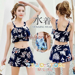  fB[X Zbg 2_Zbg ^Lj Zp[g bVK[h C ][g pbh C[ tBbglX V