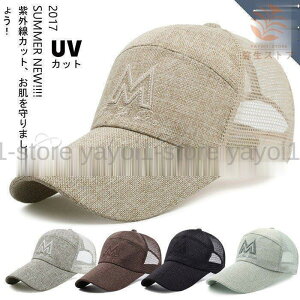 bVLbv Y Lbv Ȗ Xq UVJbg bV 싅X O΍ ʋC AEghA t@bV oR ނ Ă~  T}[