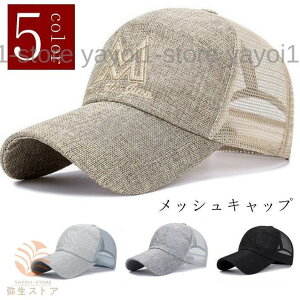 Xq Lbv Y bVLbv 싅X  ʋCQ O΍ z UVJbg Ă~  bV ڂ s