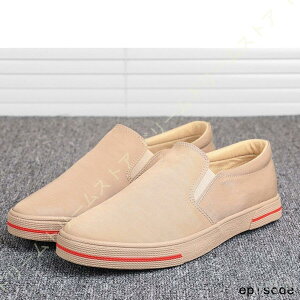 Y [t@[  rWlX hCrOV[Y fbLV[Y Xb| Ȃ ꂢ Xj[J[ Ȃ _ Xb|Xj[J[