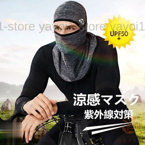 }XN Xq tFCX}XN jO}XN tFCXJo[ lbNK[h ԕǑ΍ ėp UVJbg jp ⊴ 􂢉\ s