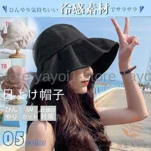 悯Xq ܂肽 Xq fB[X UVJbg ΍L o[Vu nbgt   ] ΂Ȃ O΍ ^ s