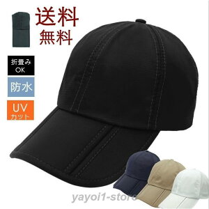 Lbv  Xq St ꕔ O΍ Ă΍ M UVJbg X|[c ܂肽 ނ h ΍ ^  oR