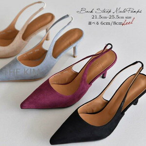 obNXgbv |CebhgD A[hgD ~[ T_ pvX fB[X ᔽ XG[h ₷ SXgbv 2021SS 