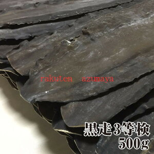 yz֑ꕔnzVRPz @3@500g@  oz@z 