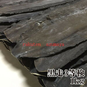 yz ꕔnzVRPz  3 1kg 炤@@oz@z 
