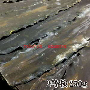 yNbN|Xg著zVRKz 2 250g񓙌 肵 t s  ߋ  Ă Vs