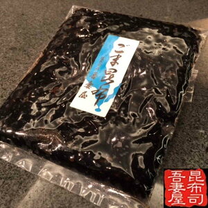 yNbN|Xg著z܍z150gV ώ z Ђ  S}