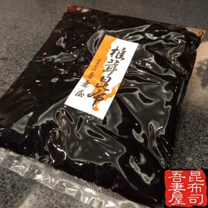 yNbN|Xg著zPIőz150gV ώ z Ђ  炤