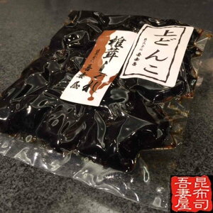 yNbN|Xg著ző150gV ώ z Ђ ǂ