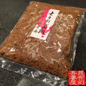yNbN|Xg著zYタ߂R150gV ώ z Ђ ߂񂶂Ⴑ Y