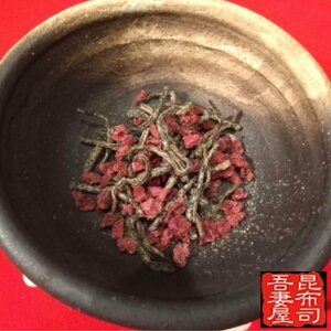 yNbN|Xg著z~܂100gV ώ z ߋ  z ܂̂ V Ă