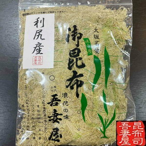 yNbN|Xg著zKƂ150gV Y ڂ 炤  肵Ƃ ߋ  Ă V