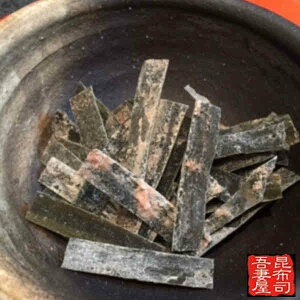 yNbN|Xg著z~Ԃ50g Ì J  ܂ ߋ  Ă V