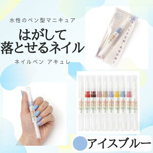 ylCyAL ACXu[z lCy }jLA y^}jLA lC VjAlC LbYlC lCy ͂  e lC nr 