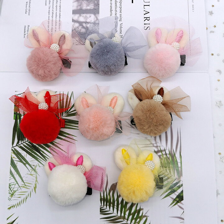 楽天市場】【即納】ヘアクリップ ヘアアクセサリー ぽんぽんうさぎ 