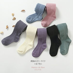 入学式 子供 タイツの人気商品 通販 価格比較 価格 Com
