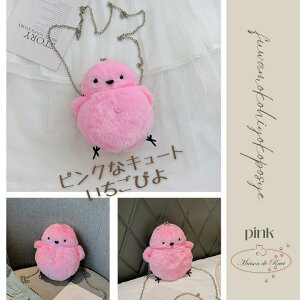 ywASSv[gzyzЂ悱 V_[obO |VFbg K}O` ʂ obO ʂ Jo `F[Xgbv ӂӂ  ؍ qp ̎q 