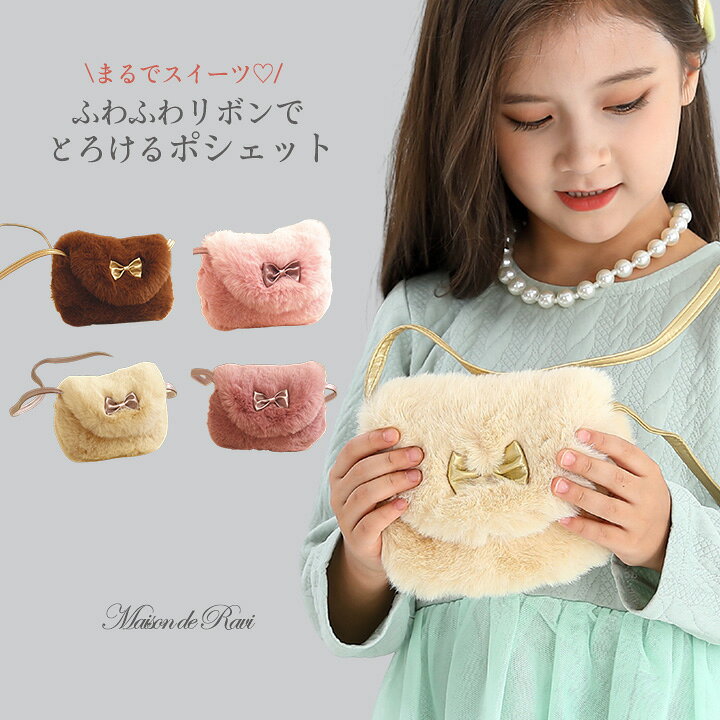 楽天市場】【ヘアゴム全員プレゼント☆】【メール便のみ送料無料】ふわ