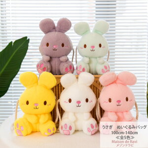 キッズ ショルダーバッグ ポシェット 女の子 その他のキッズバッグの人気商品 通販 価格比較 価格 Com