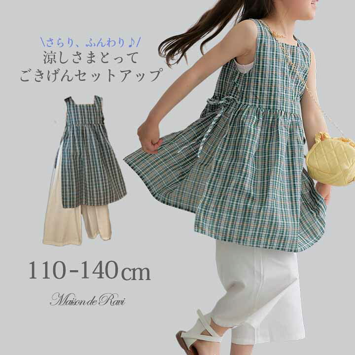 楽天市場】【最大1200円OFFクーポンあり】【メール便のみ送料無料 