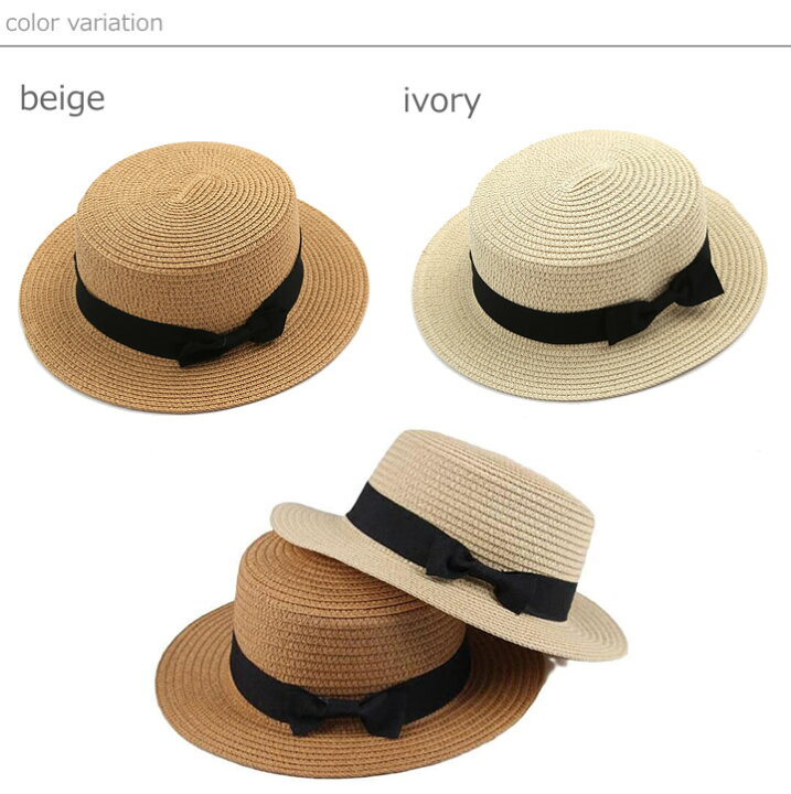 楽天市場 値下げ オリジナル商品 リボン付きカンカン帽 紐付き 全2色 麦わら帽子 ペーパー帽子 ゴム 夏 子供 男の子 女の子 ハット 帽子 おでかけ おしゃれカジュアル キッズ プチプラ ジュニア おしゃれ 安い かわいい Maison De Ravi 楽天市場 値下げ オリジナル商品 リボン付きカンカン帽 紐付き 全2色 麦わら帽子 ペーパー帽子 ゴム 夏 子供 男の子 女の子 ハット 帽子 おでかけ おしゃれカジュアル キッズ プチプラ ジュニア おしゃれ 安い かわいい Maison De Ravi