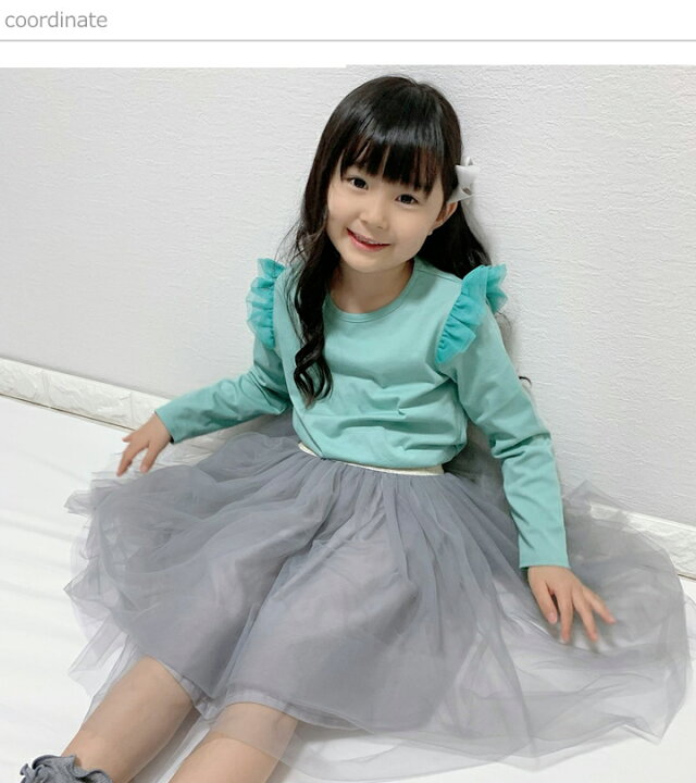 楽天市場】【即納】姫系 スカート ミディ丈 チュール ボトム ボトムス スカート12着詰め合わせ