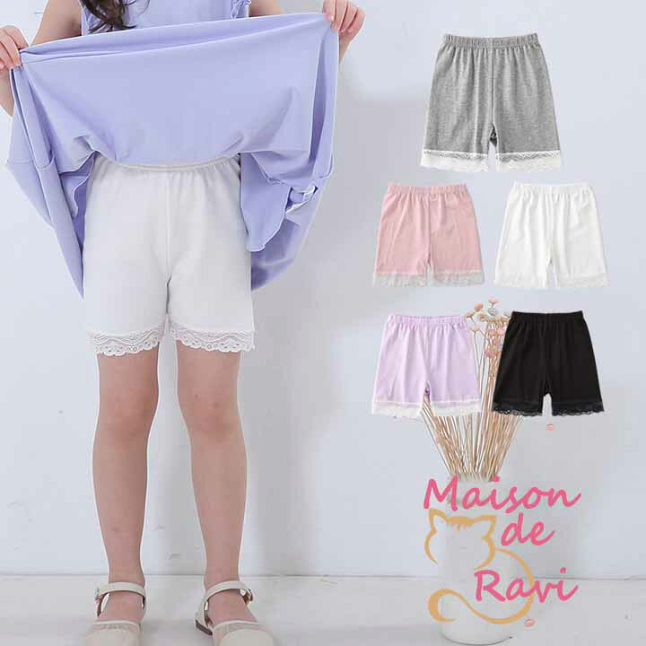 楽天市場】【シークレット】【即納】 パンツ インナーパンツ ショート  