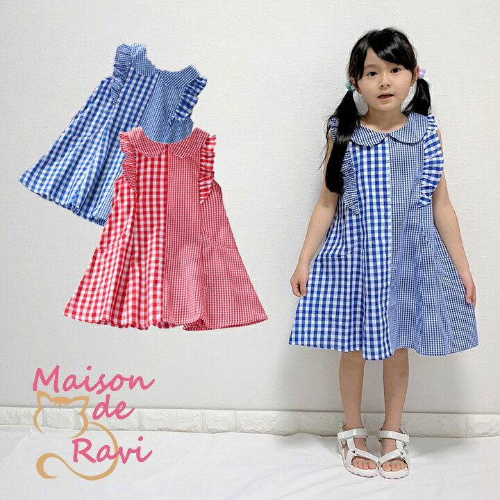 ワンピースコレクション catimini 子供服 しっぽつきネコカットワンピース 85-95cm 黒 キッズ - ナルミヤ オンライン公式サイト