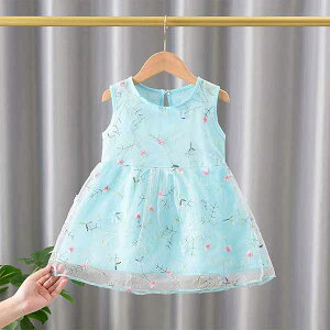 yLINEFN[|zy[֑zs[X T}[hX ̎q ǂ t  LbY  킢 `[ hJ vZX sN u[ CG[ OX^C 