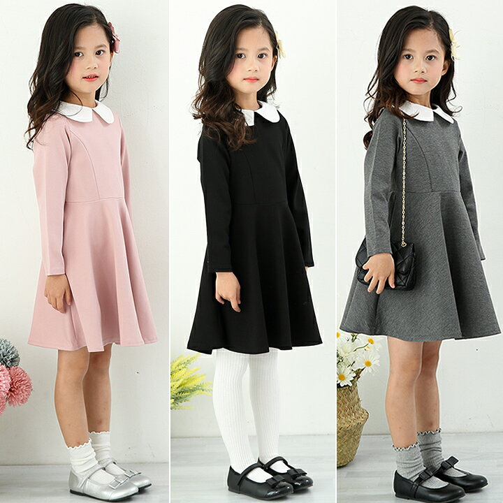 楽天市場 値下げ 旧モデル フォーマル ワンピース 襟 ポケット付き 長袖 全4色 100cm 110cm 1cm 130cm 140cm 子供服 子ども服 女の子 喪服 法事 礼服 黒 ブラック ピンク グレー ネイビー 卒服 発表会 結婚式 キッズ プチプラ ジュニア おしゃれ 安い