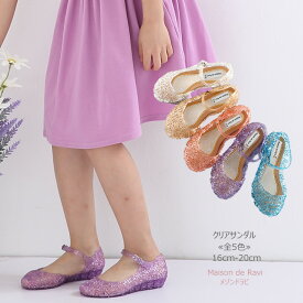 楽天市場 18cm サンダル 靴 キッズファッション キッズ ベビー マタニティの通販