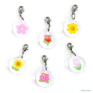 ファンマークチャーム 花 6種 絵文字 ファンマーク 推しマーク キーホルダー チャーム 概念 概念グッズ SNS チューリップ バラ ひまわり ハイビスカス 桜 推し色 推しカラー ピンク レッド イ