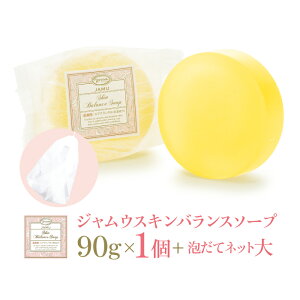 y250~OFFzfP[g][ \[v WE y1+lbgz WE\[v XLoX\[v 点 fP[g][̏L   jIC Ό jLr\h 