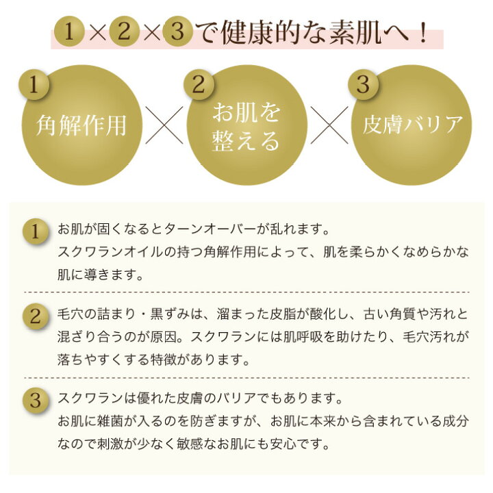 楽天市場】デリケートゾーン ソープ ジャムウソープ ニオイ 黒ずみ 【1個】ジャムウスキンバランスソープ デリケートゾーンの臭い 石鹸 二の腕 お尻ケア ブツブツ ザラつき ニキビ予防 洗顔石鹸 ワキ デリケートゾーンケア ジャムウハーバルソープ ジャウム : ラヴィナ ... 楽天市場】デリケートゾーン ソープ ジャムウソープ ニオイ 黒ずみ 【1個】ジャムウスキンバランスソープ デリケートゾーンの臭い 石鹸 二の腕 お尻ケア ブツブツ ザラつき ニキビ予防 洗顔石鹸 ワキ デリケートゾーンケア ジャムウハーバルソープ ジャウム : ラヴィナ ...