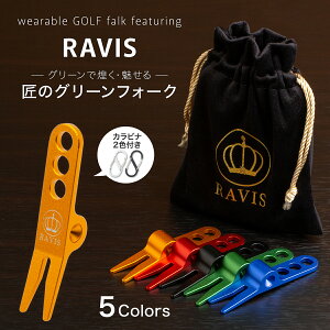 O[tH[N  St Ehpi ̃fB{bgc[ gїp 1 Jrit  RAVIS ВZbg  p[eB[ Ry Q ii z[CL