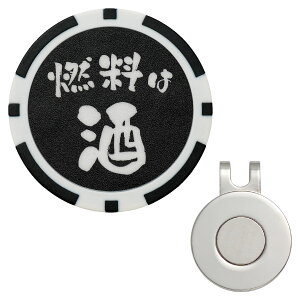 RAVIS St }[J[ 냏[h `bv}[J[ }Olbg Zbg nbgNbv  i  W Ehpi Q OhSt  ii lC  