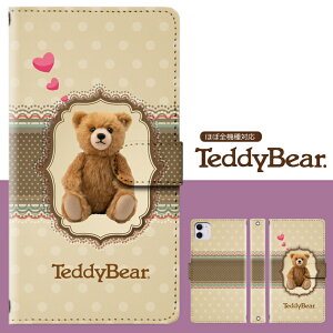 S@Ή 蒠^ X}zP[X Jo[ PO20 iPhone13 iPhone12 pro max iPhone12 mini iPhone se 2 iPhone11 Pro iPhone8 7 se2 xperia 5 1 10 Galaxy a41 a20 S20 AQUOS sense3 plus lite R5G Google pixel 4a efBxA  N}