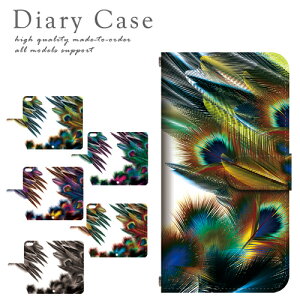 X}zP[X 蒠^ X}z P[X X}zJo[ Galaxy S8 Plus SC-03J p P[X U[ g single mds