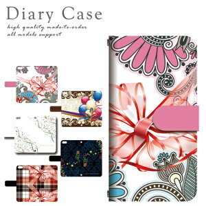 X}zP[X 蒠^ X}z P[X X}zJo[ Galaxy S8 Plus SC-03J p P[X U[ g single mds