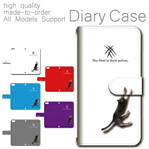 X}zP[X 蒠^ X}z P[X X}zJo[ Xperia XZ1 Compact SO-02K p P[X U[ g PUU[ L lR ybg Aj} ysinglez mds