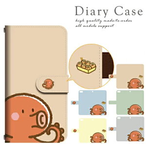 X}zP[X 蒠^ X}z P[X X}zJo[ Huawei honor9 p P[X U[ g PUU[ ₫  pXe Vvysinglez mds