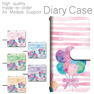 X}zP[X 蒠^ X}z P[X X}zJo[ MONO MO-01K p P[X U[ g PUU[  XgCv D o[ysinglez mds