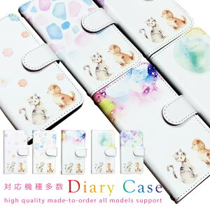 スマホケース 手帳型 全機種対応の通販 価格比較 価格 Com スマホケース 手帳型 全機種対応の通販 価格比較 価格 Com