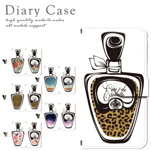 X}zP[X 蒠^ X}z P[X X}zJo[ Galaxy S8 Plus SC-03J p P[X U[ g single mds