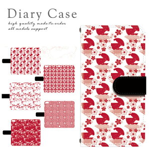 X}zP[X 蒠^ X}z P[X X}zJo[ Galaxy S8 Plus SC-03J p P[X U[ g single mds