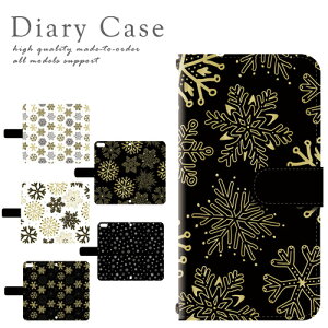 �X�}�z�P�[�X �蒠�^ �X�}�z �P�[�X �X�}�z�J�o�[ Xperia XZs SOV35 ��p �P�[�X ���U�[ �g�� single mds