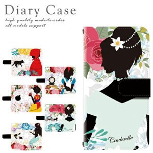 X}zP[X 蒠^ X}z P[X X}zJo[ Galaxy S8 Plus SC-03J p P[X U[ g single mds