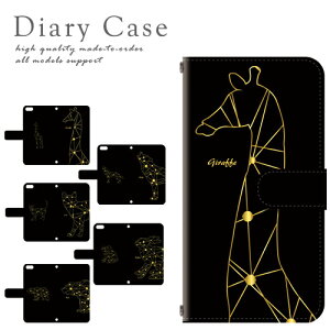 X}zP[X 蒠^ X}z P[X X}zJo[ Galaxy S8 Plus SC-03J p P[X U[ g single mds